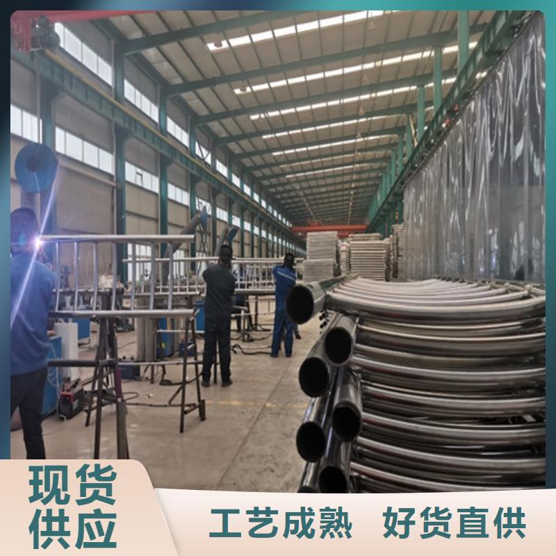 景觀護(hù)欄【道路護(hù)欄】貨品齊全