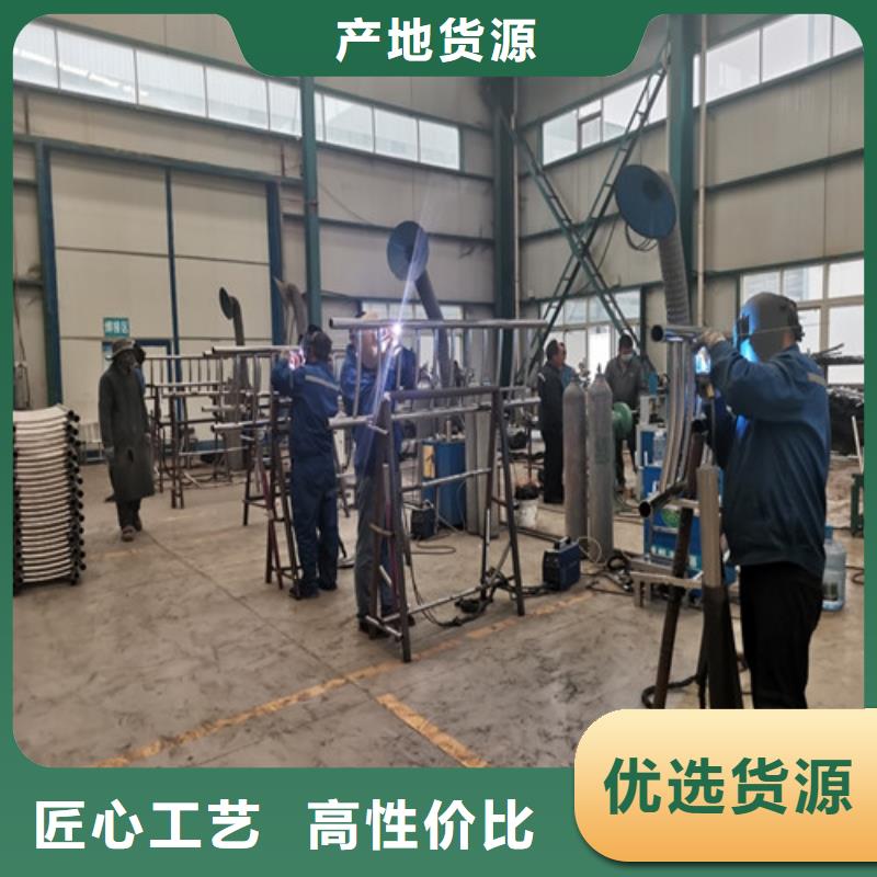景觀護(hù)欄燈光防撞護(hù)欄經(jīng)驗(yàn)豐富質(zhì)量放心
