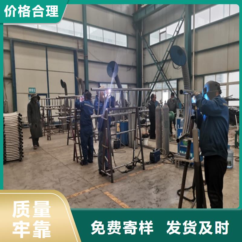 景觀護(hù)欄【道路護(hù)欄】貨品齊全