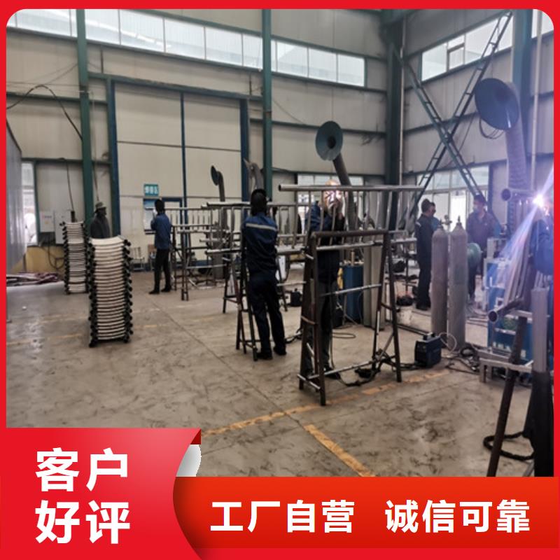 景觀護(hù)欄【道路護(hù)欄】貨品齊全