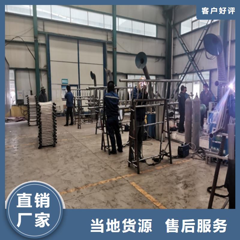 景觀護(hù)欄燈光防撞護(hù)欄經(jīng)驗(yàn)豐富質(zhì)量放心