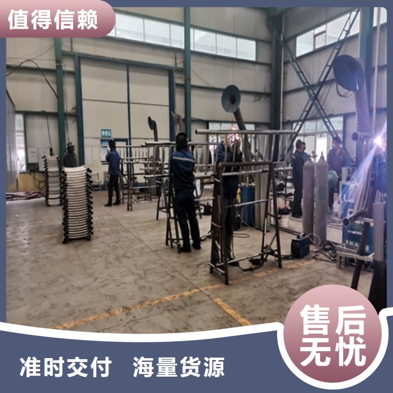 景觀護(hù)欄-道路護(hù)欄產(chǎn)品參數(shù)