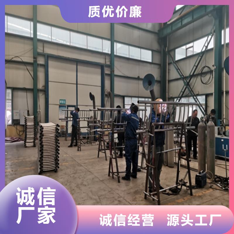 不銹鋼碳素鋼復(fù)合管欄桿