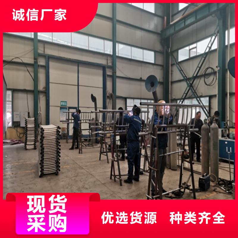 景觀護(hù)欄燈光防撞護(hù)欄經(jīng)驗(yàn)豐富質(zhì)量放心