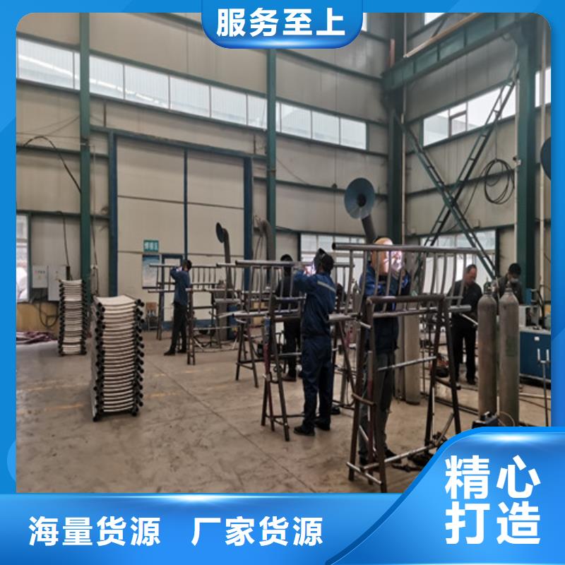 景觀護(hù)欄-道路護(hù)欄產(chǎn)品參數(shù)