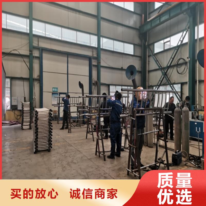 景觀護(hù)欄【道路護(hù)欄】貨品齊全