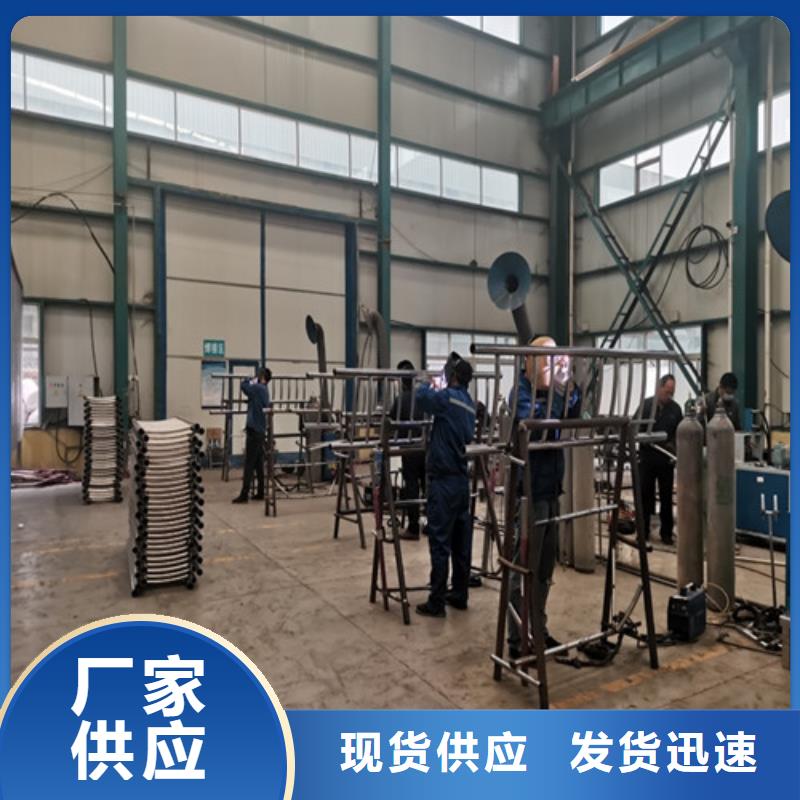 景觀護(hù)欄不銹鋼繩索護(hù)欄出貨快