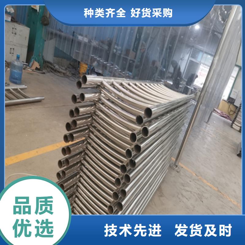 景觀護(hù)欄-道路護(hù)欄產(chǎn)品參數(shù)