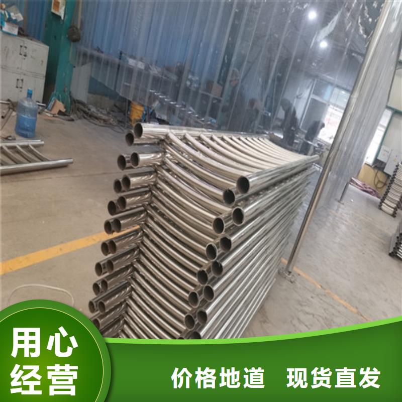 景觀護(hù)欄燈光防撞護(hù)欄經(jīng)驗(yàn)豐富質(zhì)量放心