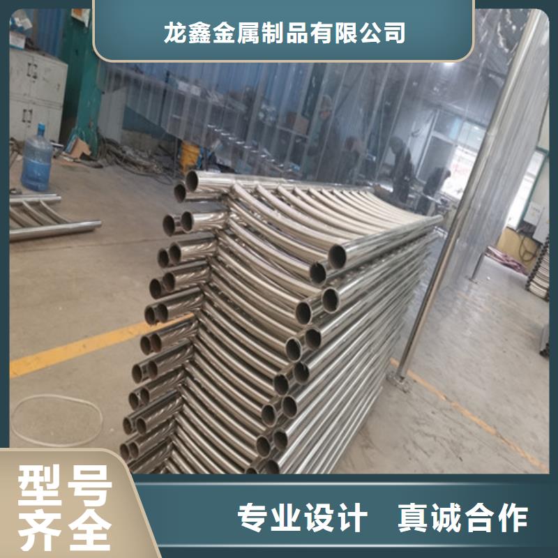 景觀護(hù)欄【道路護(hù)欄】貨品齊全