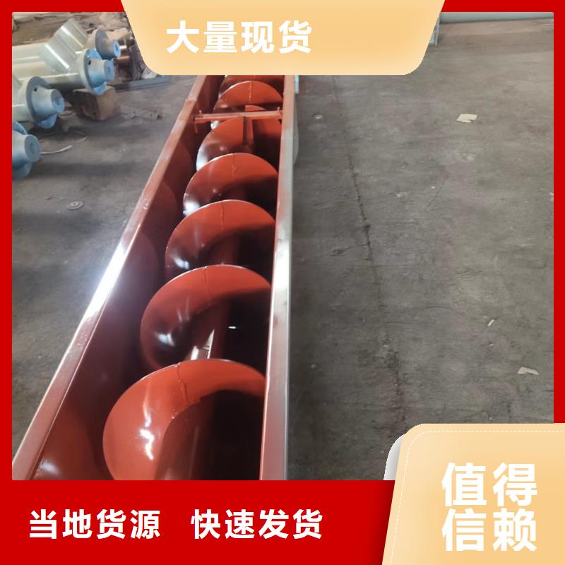 NE15板鏈機(jī)來(lái)樣定制