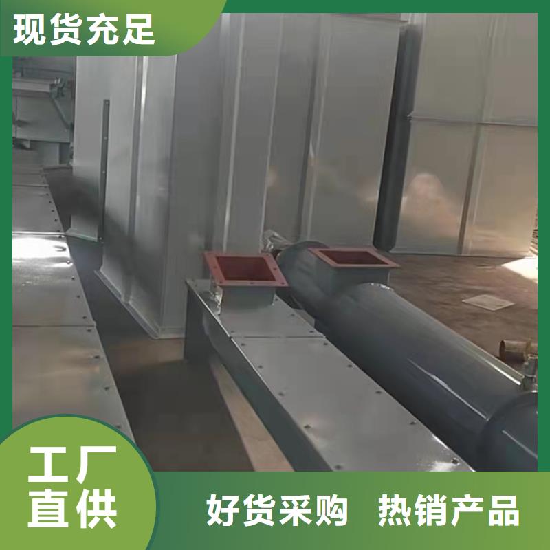 單軸螺旋輸送機(jī)型號(hào)全