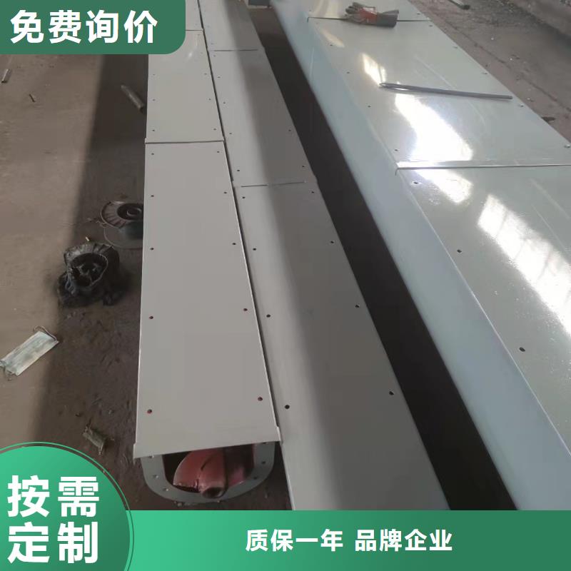 螺旋輸送機(jī),埋刮板輸送機(jī)一對(duì)一為您服務(wù)