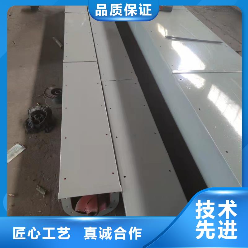 NE15板鏈機(jī)來(lái)樣定制
