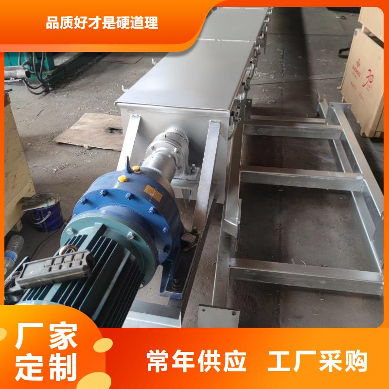 螺旋输送机粉尘加湿搅拌机型号齐全