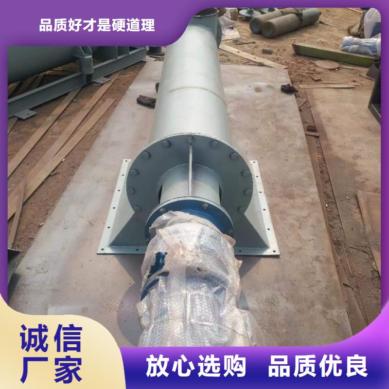 螺旋输送机通风蝶阀放心选购