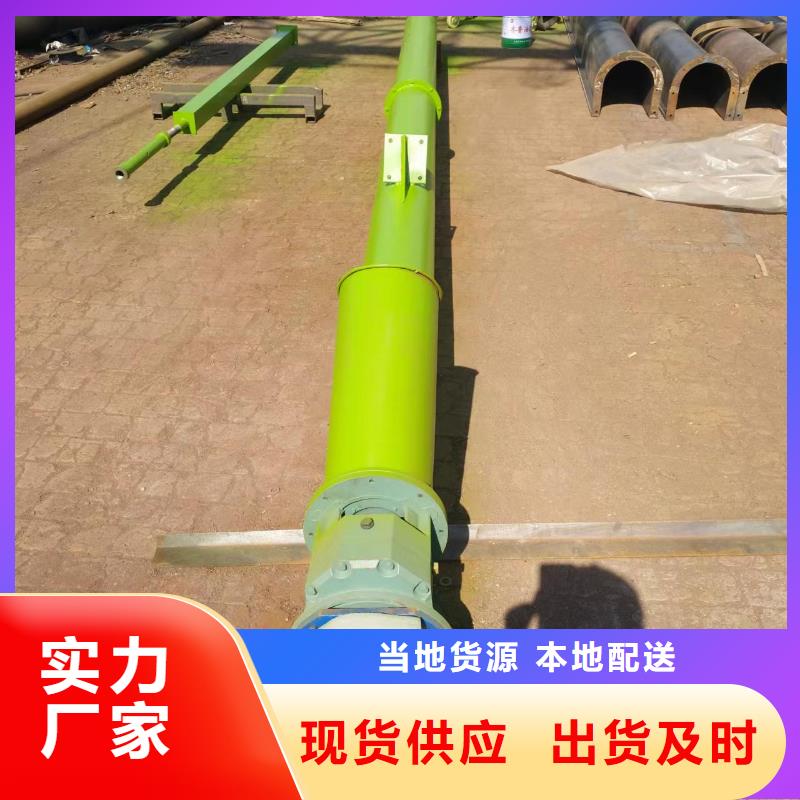 螺旋輸送機(jī)斗式機(jī)工廠認(rèn)證
