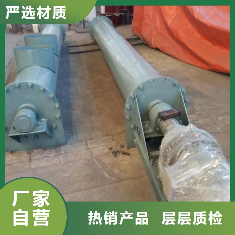螺旋輸送機(jī)-埋刮板輸送機(jī)現(xiàn)貨充足