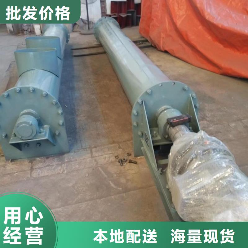 螺旋輸送機(jī)斗式機(jī)工廠認(rèn)證