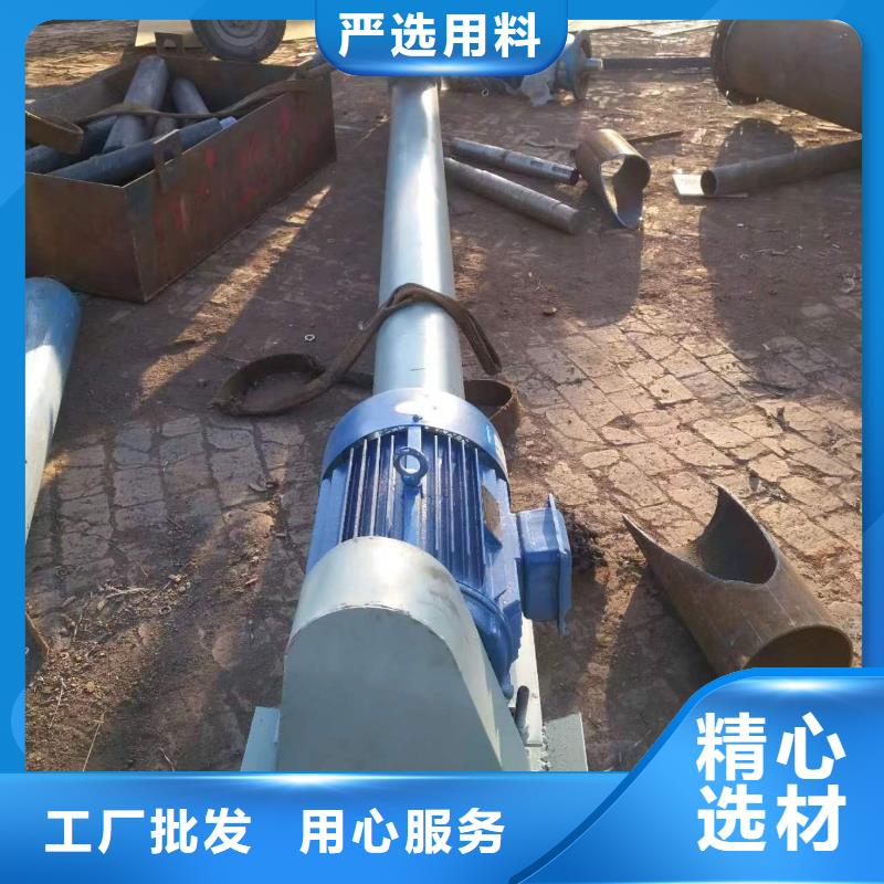 螺旋輸送機(jī)斗式機(jī)工廠認(rèn)證