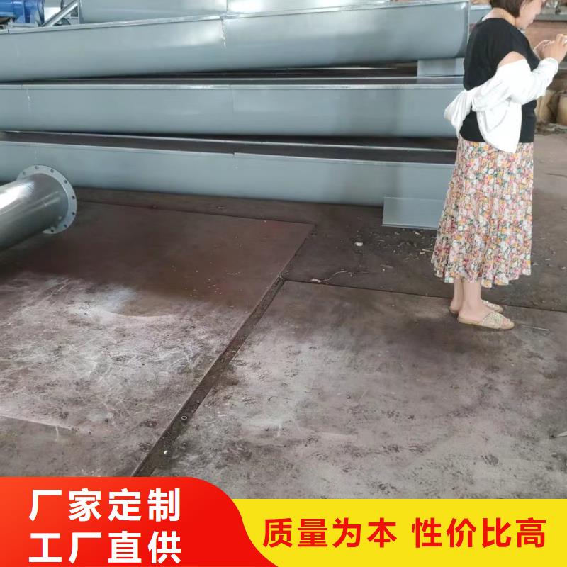螺旋輸送機(jī)粉塵加濕攪拌機(jī)用心細(xì)節(jié)