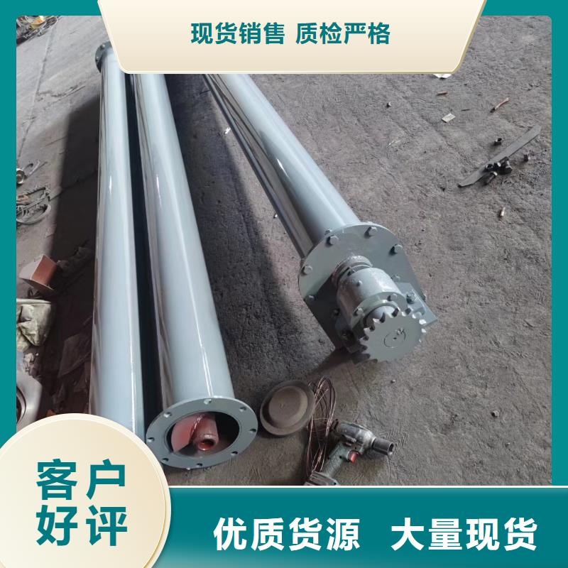 槽型螺旋输送机支持定制