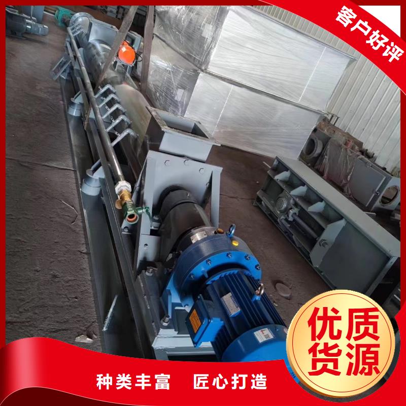 螺旋輸送機埋刮板輸送機的簡單介紹