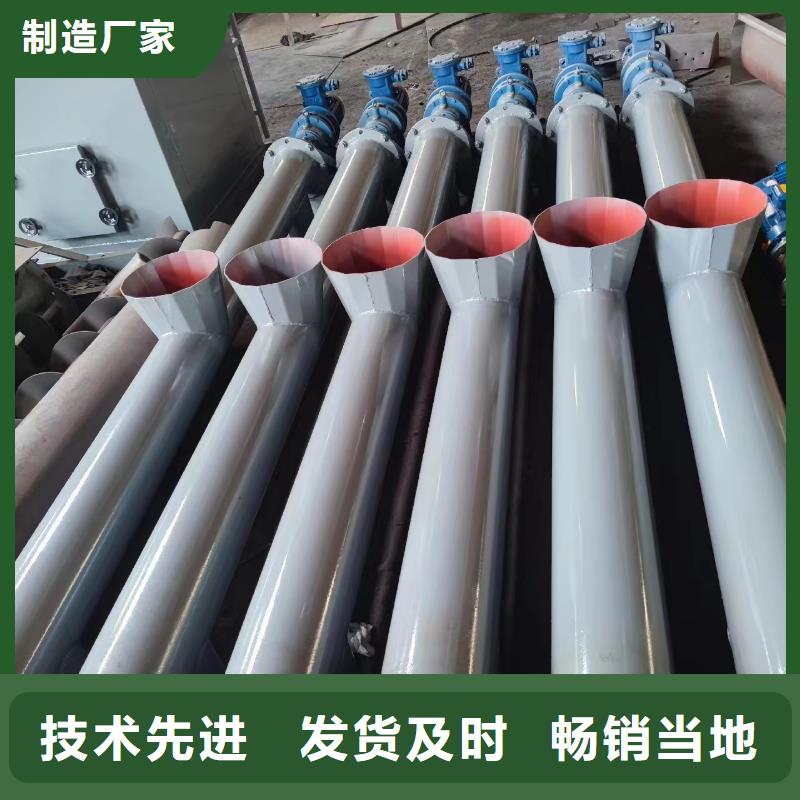 雙軸螺旋輸送機(jī)廠家行情