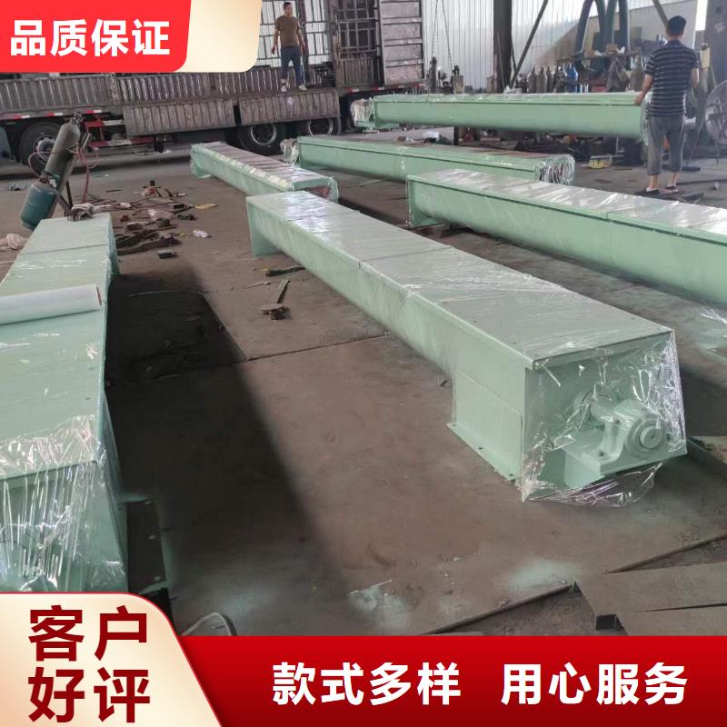 不锈钢螺旋输送机支持定制