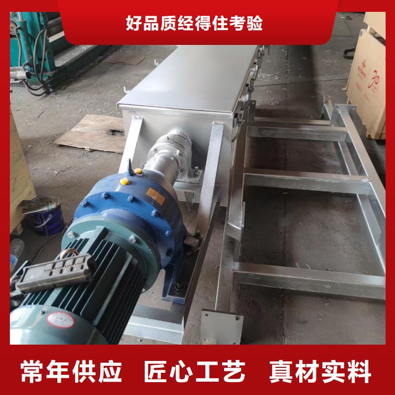 螺旋輸送機好貨直銷