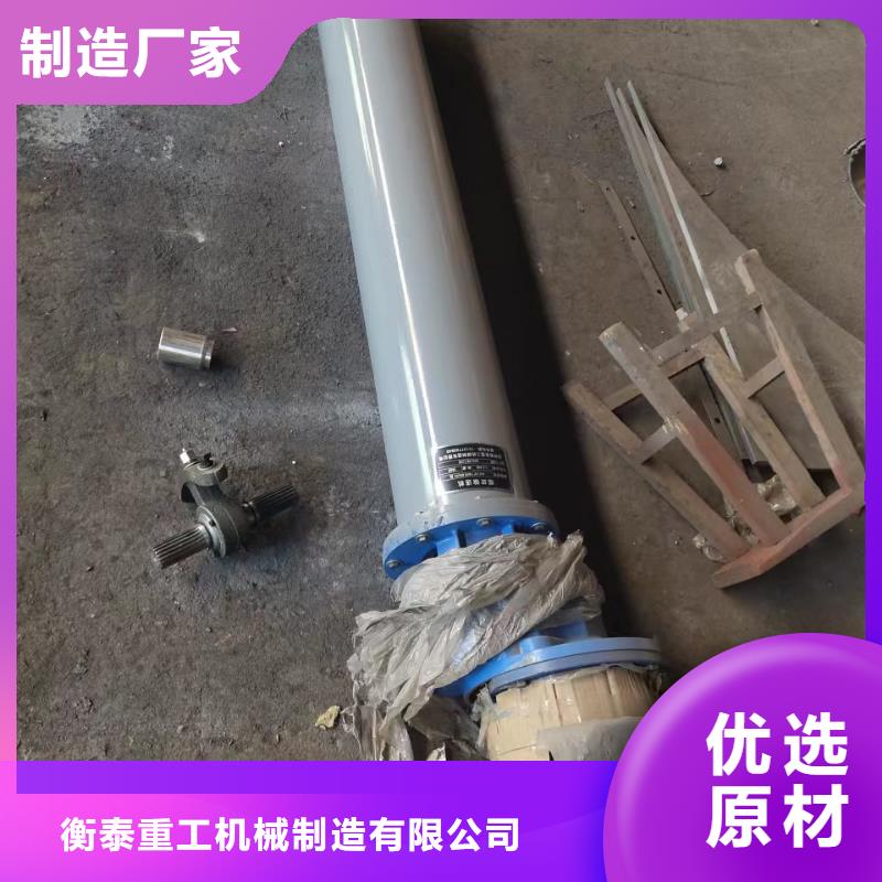 傾斜絞龍螺旋機(jī)全國走貨