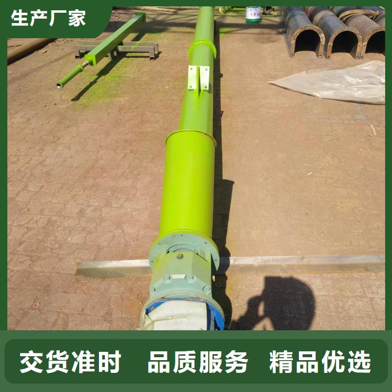 螺旋輸送機震動給料機出廠嚴格質(zhì)檢