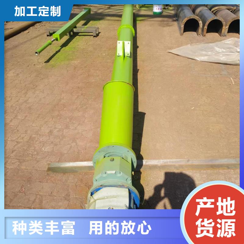 倾斜绞龙螺旋输送机防腐防粘