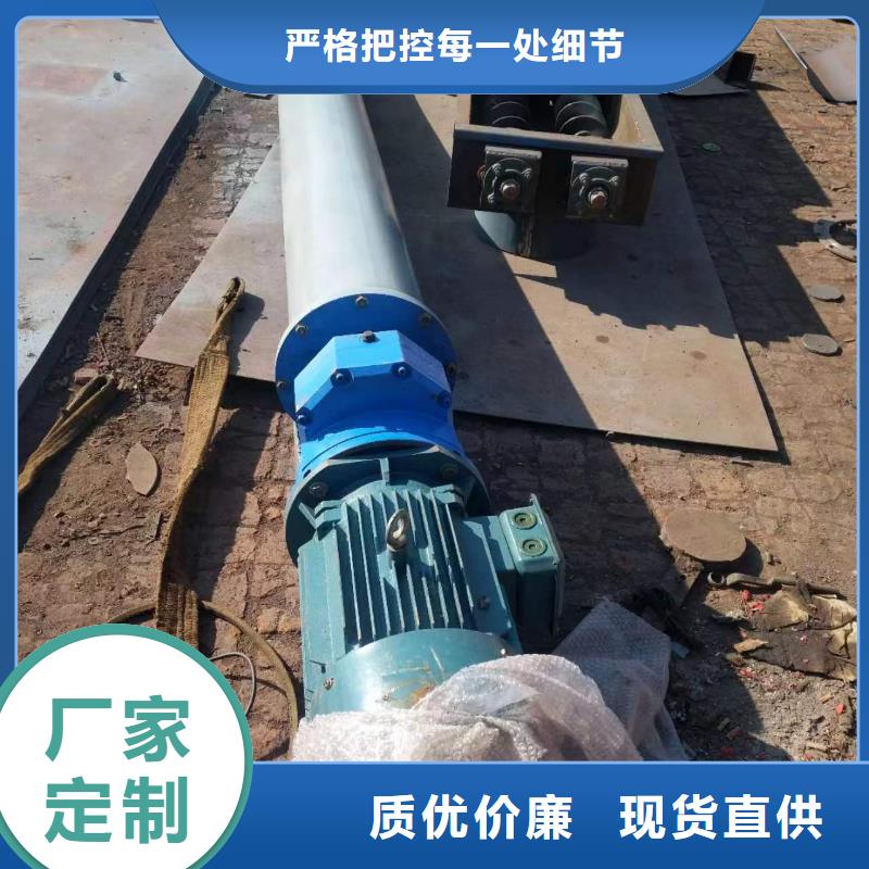 螺旋輸送機(jī)斗式機(jī)優(yōu)良工藝