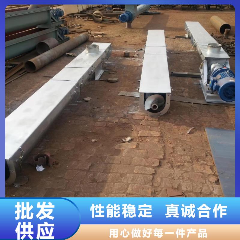 螺旋输送机-埋刮板输送机现货充足