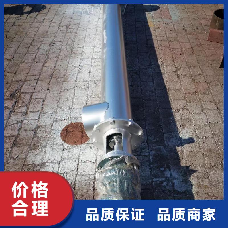 螺旋輸送機(jī)斗式機(jī)優(yōu)良工藝
