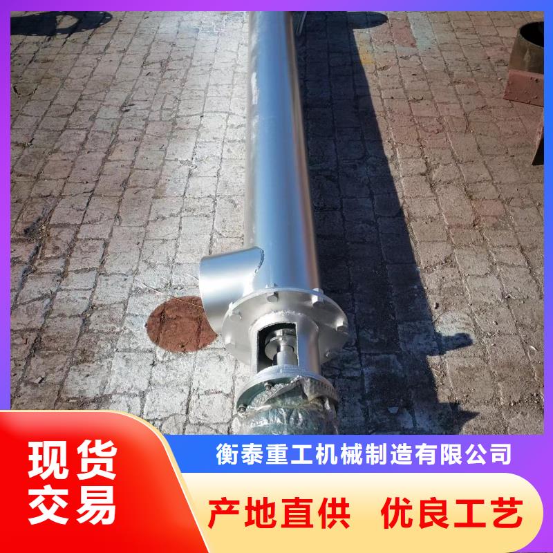 螺旋輸送機(jī)震動(dòng)給料機(jī)有實(shí)力有經(jīng)驗(yàn)