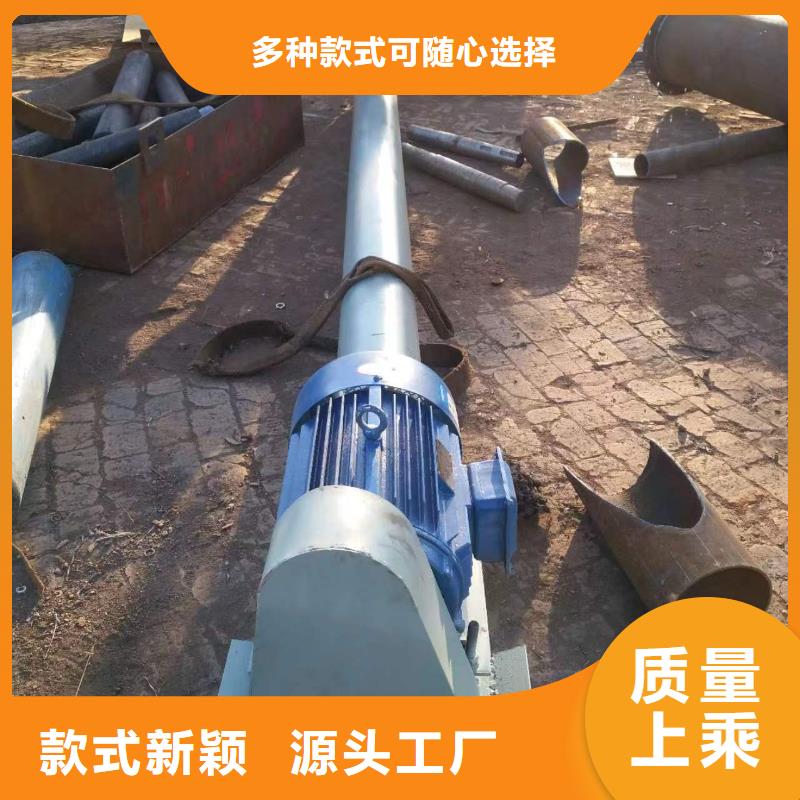 高溫螺旋輸送機(jī)價格擇優(yōu)