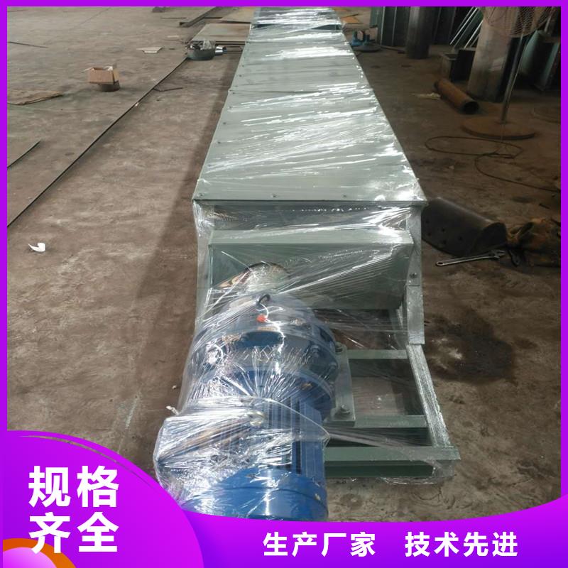 螺旋输送机-埋刮板输送机现货充足