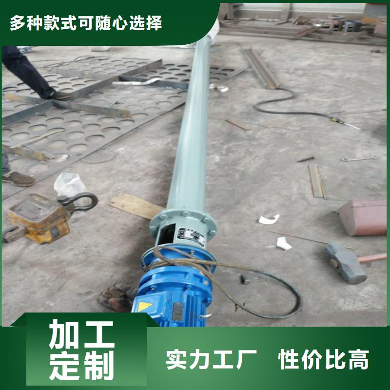 螺旋輸送機(jī)-斗式機(jī)匠心品質(zhì)