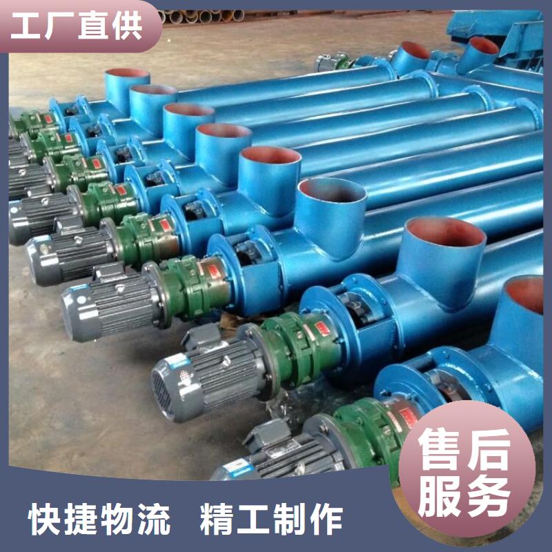螺旋輸送機(jī)通風(fēng)蝶閥放心選購(gòu)