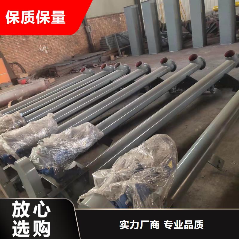 螺旋輸送機(jī)通風(fēng)蝶閥放心選購(gòu)
