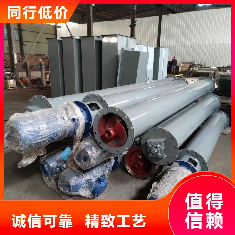 螺旋输送机,粉尘加湿搅拌机敢与同行比价格