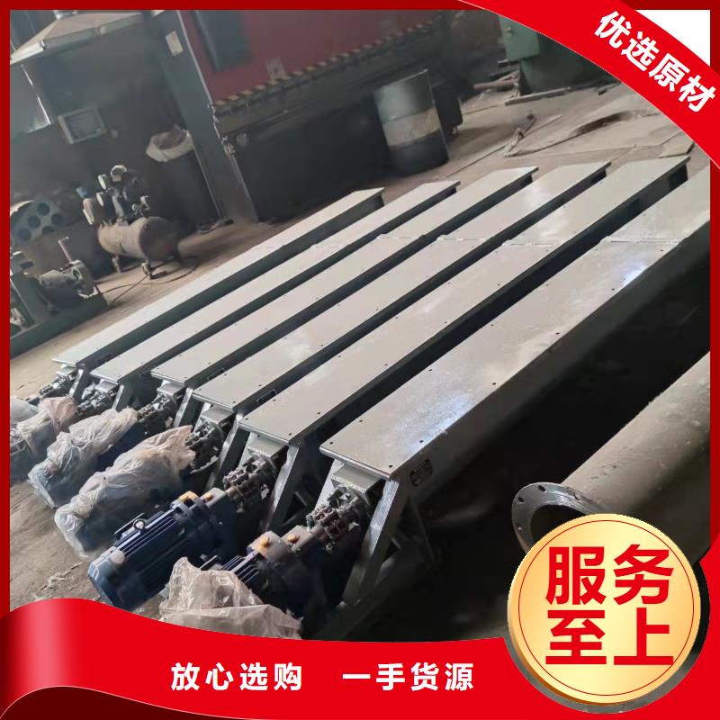 螺旋輸送機專業(yè)廠家