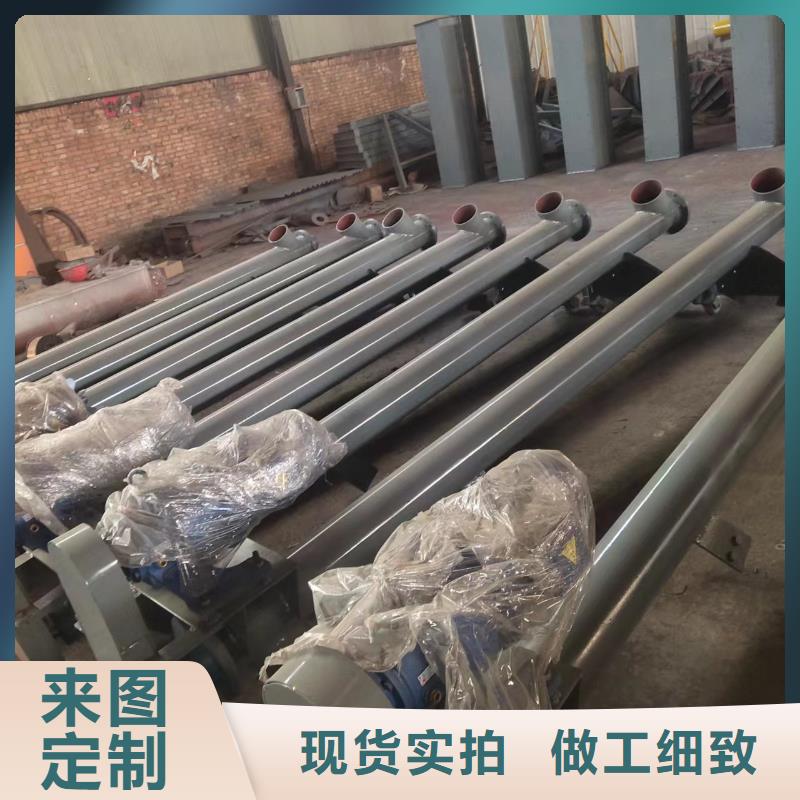 螺旋輸送機(jī)插板閘閥品質(zhì)保證實(shí)力見證