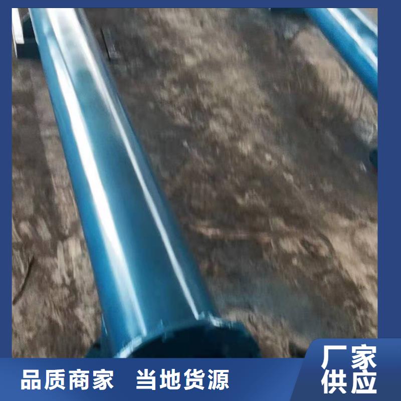U型螺旋輸送機(jī)加工廠定制