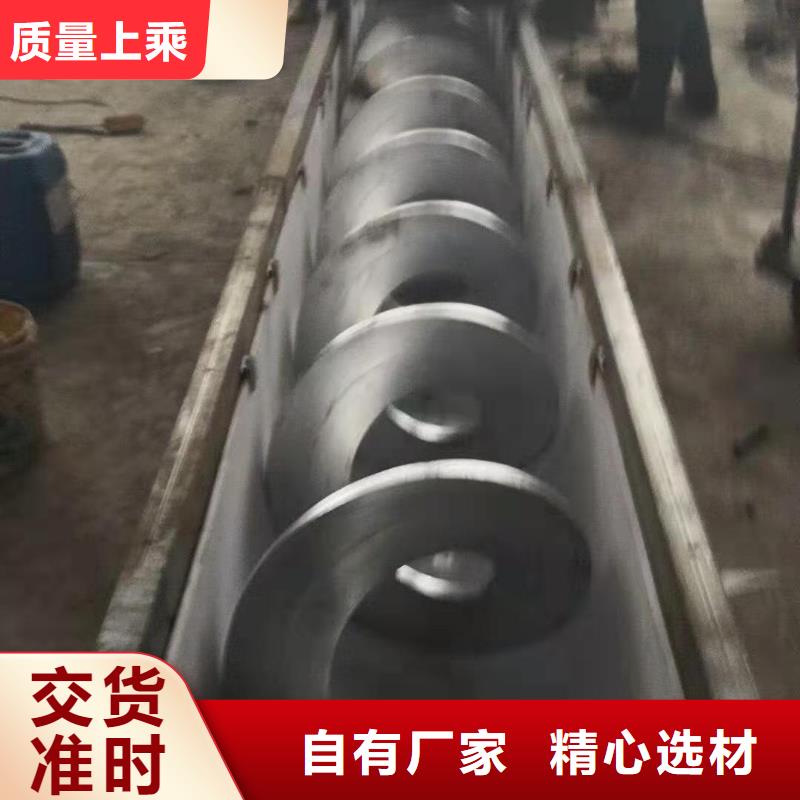 不锈钢双轴螺旋输送机密封好、不扬尘