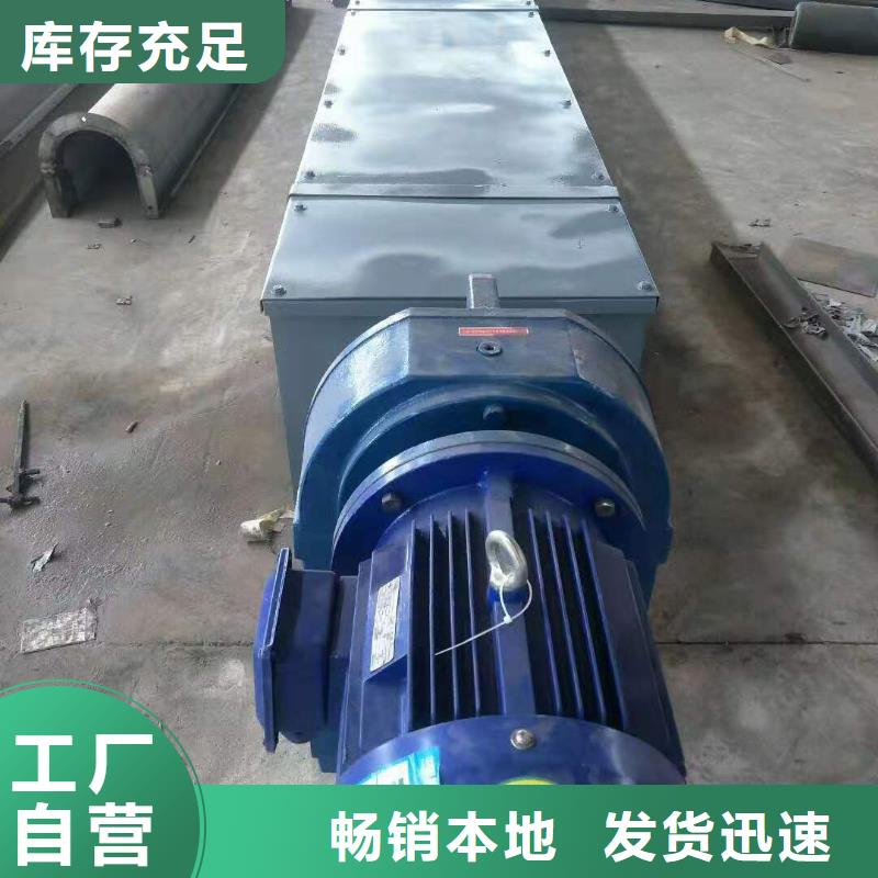 大角度螺旋输送机无中间商