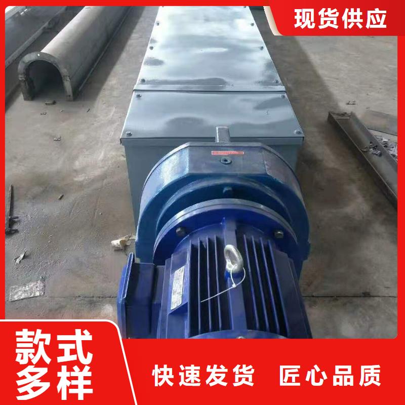 螺旋輸送機埋刮板輸送機的簡單介紹