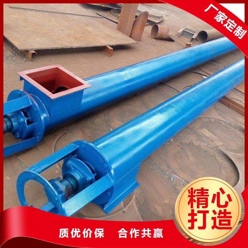 螺旋输送机通风蝶阀放心选购